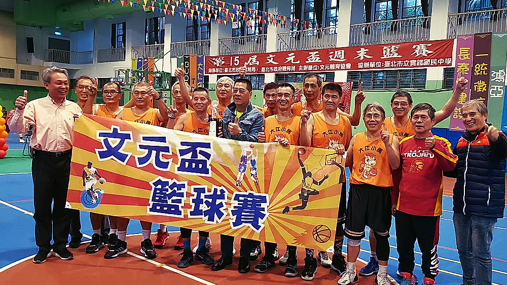 小馬協會參加-台南-老馬盃籃球賽